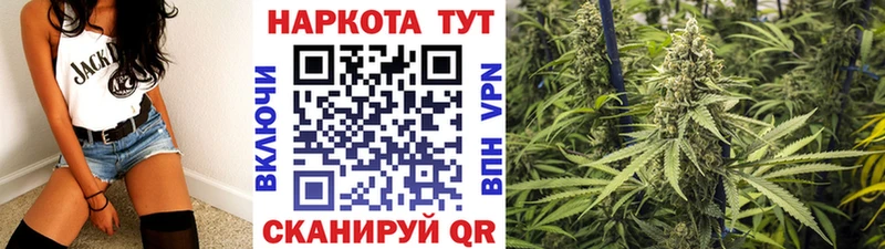 Купить закладку A-PVP  АМФЕТАМИН  ГАШ  Конопля  Cocaine  Мефедрон  Жиздра
