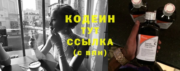 крисы Карталы