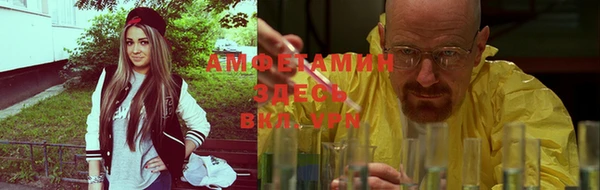 гашишное масло Касимов