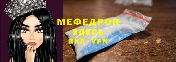 крисы Карталы