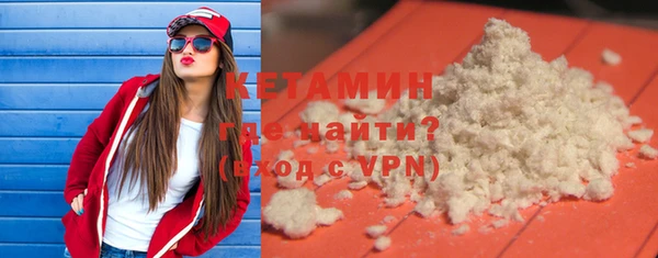 гашишное масло Касимов