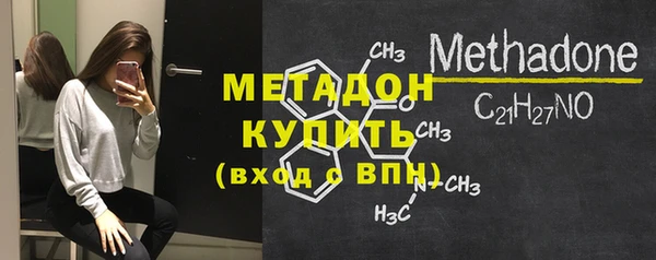 MESCALINE Ростов