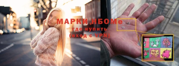 крисы Карталы