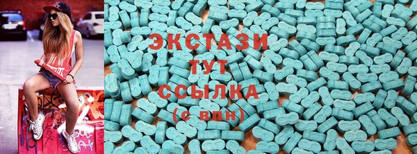крисы Карталы