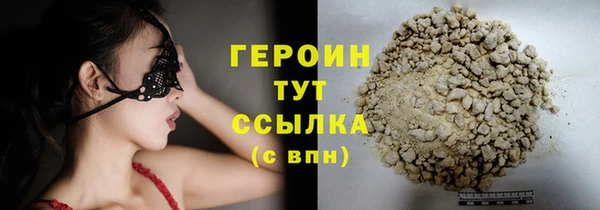 mdpv Россошь