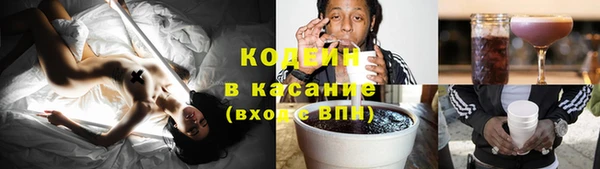 MESCALINE Ростов