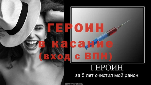 МДМА Карпинск