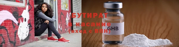 MESCALINE Ростов