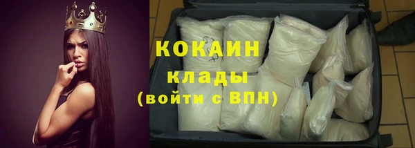 mdpv Россошь