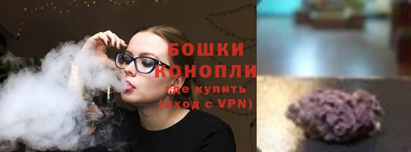 МДМА Карпинск