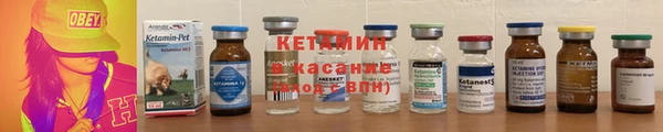 крисы Карталы