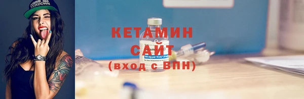 крисы Карталы