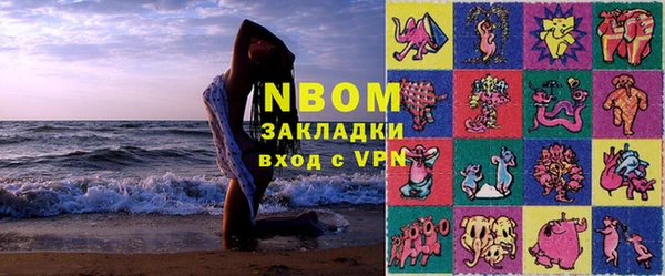 mdpv Россошь