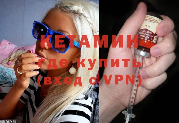 гашишное масло Касимов