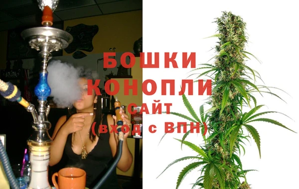 MESCALINE Ростов
