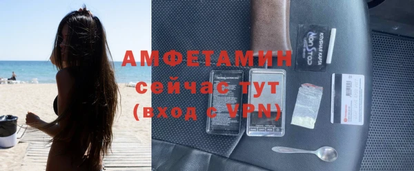 mdpv Россошь