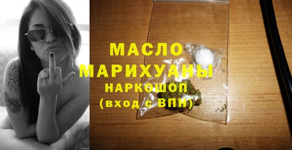 МДМА Карпинск