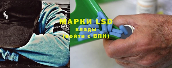 гашишное масло Касимов