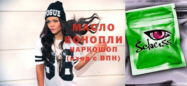 mdpv Россошь