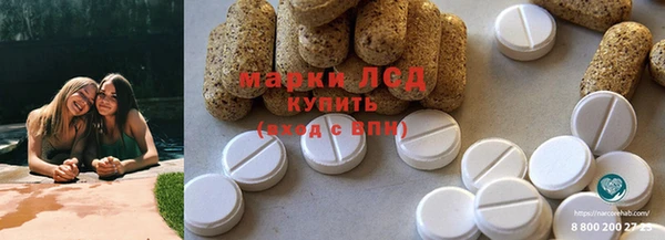 гашишное масло Касимов