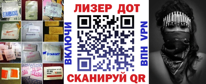 ЛСД экстази кислота  Купить где  Жиздра 
