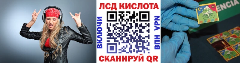 Марки N-bome 1500мкг  Купить  Жиздра 